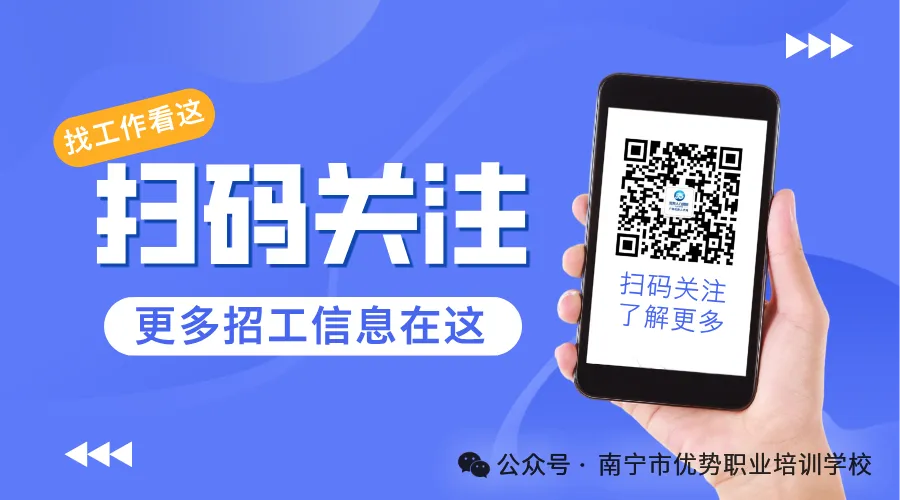 科技风简约关注我们横版二维码__2026-03-18+18_31_06.png